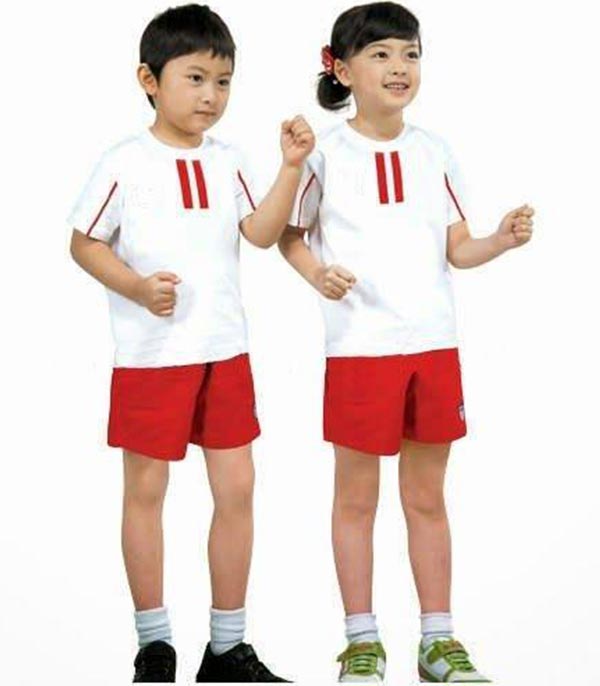 Đồng phục Mầm non AT-13